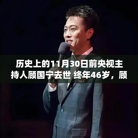 漫天飞舞 第3页