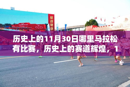 不修边幅 第4页