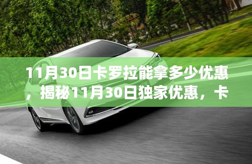 第1706页