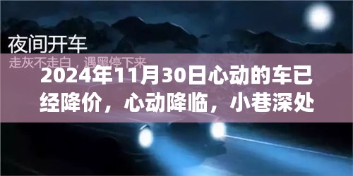 避繁就简 第3页