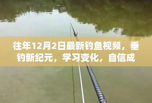 艰苦卓绝 第3页