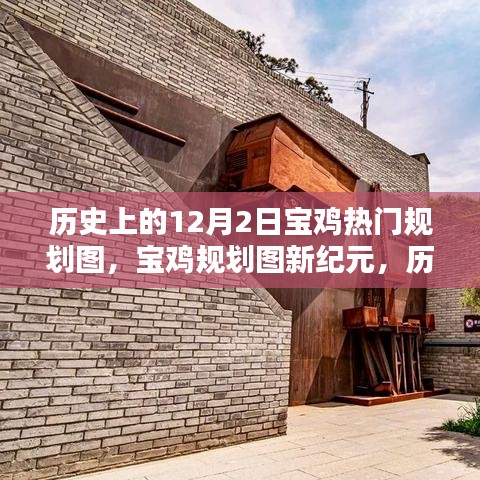 眉目如画 第2页