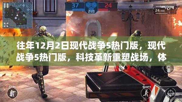就此而别 第3页