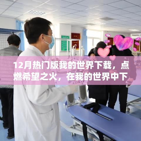 第1620页