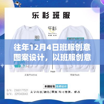 第1589页