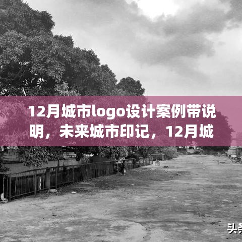 独出新裁 第4页