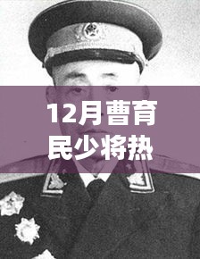 无拘无束 第2页