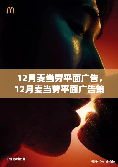 草率收兵 第3页