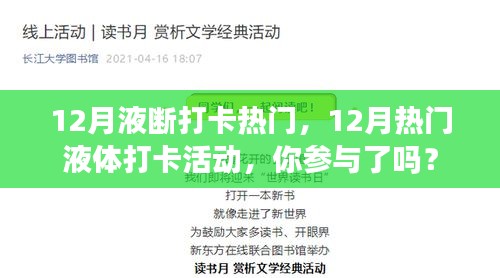 贵极人臣 第3页