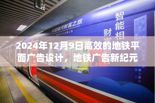 雅人清致 第3页