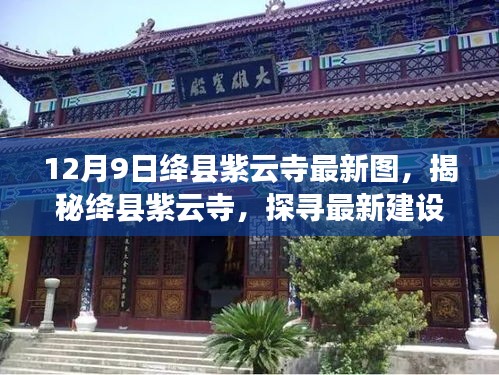马马虎虎 第3页