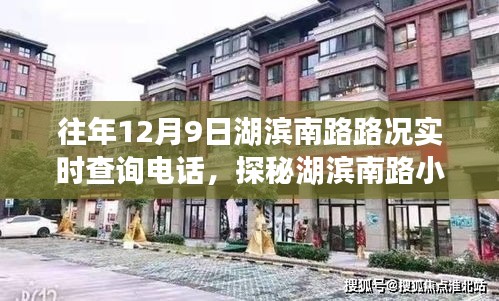 都中纸贵 第3页