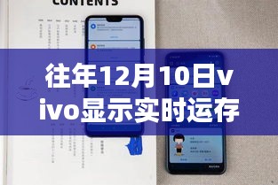 差强人意 第2页