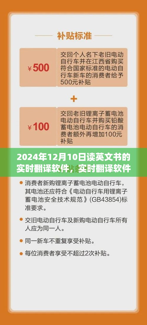 删繁就简 第3页