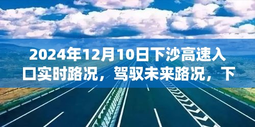 秀外慧中 第4页