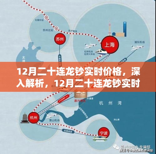 不求甚解 第3页