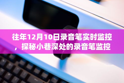 动态 第260页