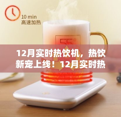 草草收兵 第3页