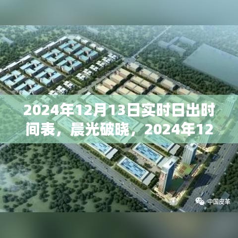 娇小玲珑 第3页