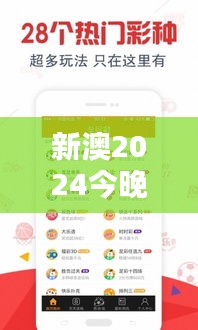 风度翩翩 第3页