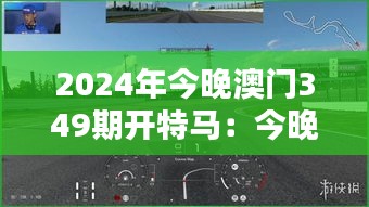 读书三到 第3页