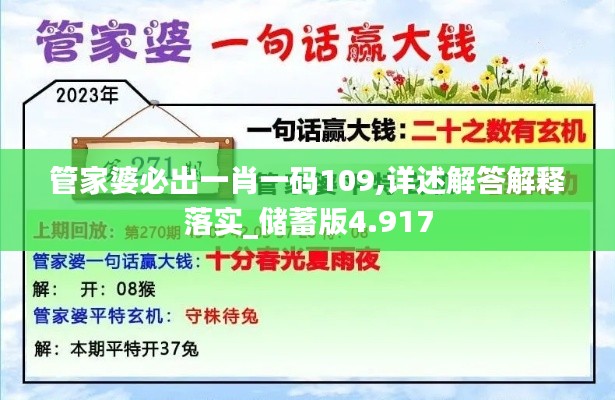 动态 第225页