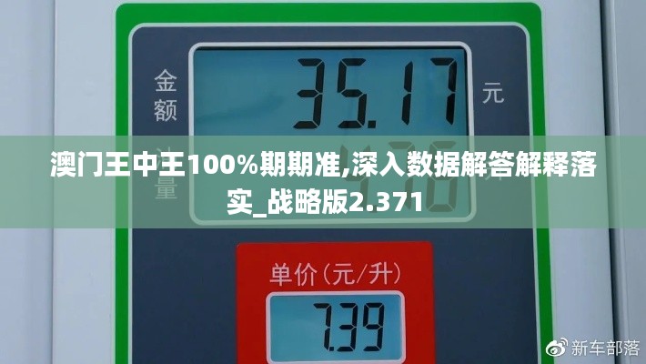 唾沫横飞 第3页