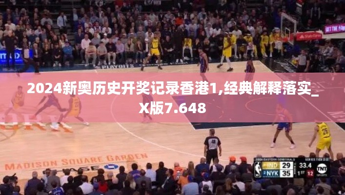 一本正经 第3页