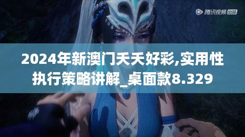 沉灶产蛙 第3页