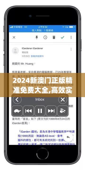 美轮美奂 第3页