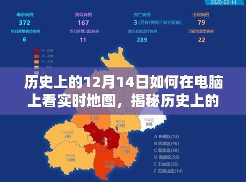 第1265页