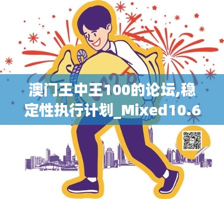 闻所未闻 第3页