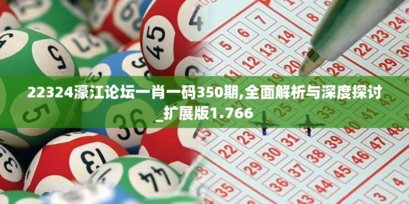 不拘小节 第3页