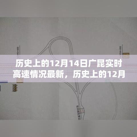 克勤克俭 第2页