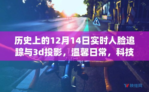 各就各位 第3页