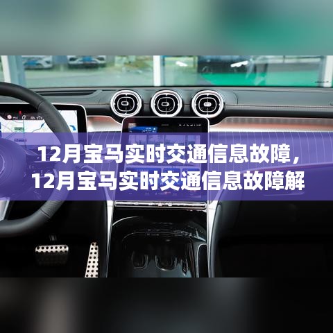 因陋就简 第2页