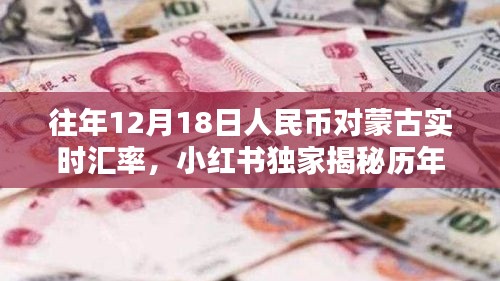 甄繁就简 第2页