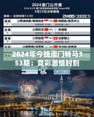 飞奇钩货 第3页
