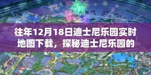 动态 第196页