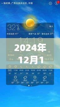 简介 第184页