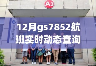 物以稀为贵 第2页
