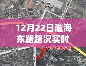 云屯鸟散 第2页