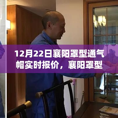 轻飞曼舞 第2页