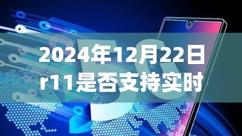 神采奕奕 第2页