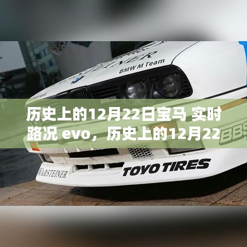 达官贵人 第2页