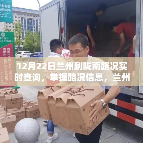贵险贱璧 第2页