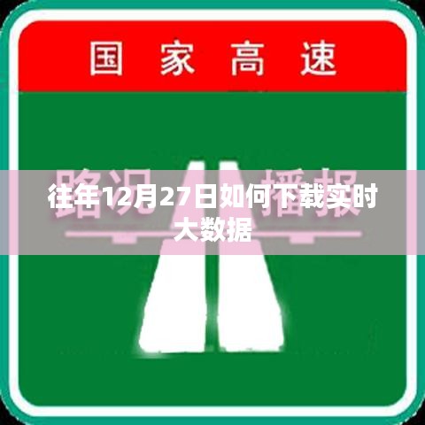 笼中之鸟 第2页