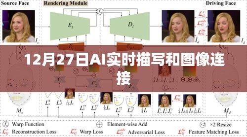 人贵自立 第2页