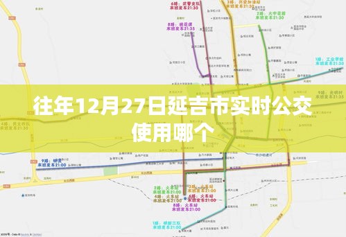宵衣旰食 第2页