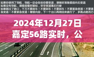 专心致志 第3页